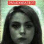 Валерия Мидлер💋💋💋