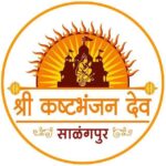Salangpur hanuman