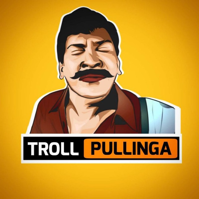 Troll Pullinga