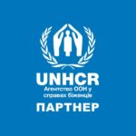 Грошова допомога ВПО від УВКБ ООН у м. Одеса