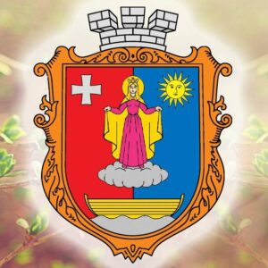 Волочиська міська рада