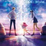 SPY x FAMILY CODE: White