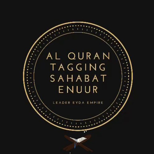 Quran Tagging & Quran Baldu
