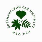 Ботсад Владивосток