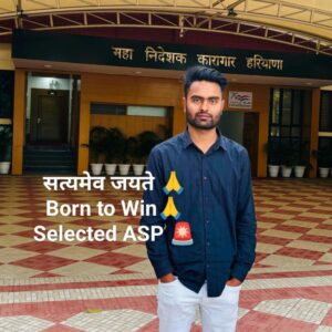 Hssc Cet Updates ( Rahul Gulia)