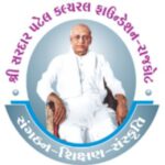 SPCF RAJKOT