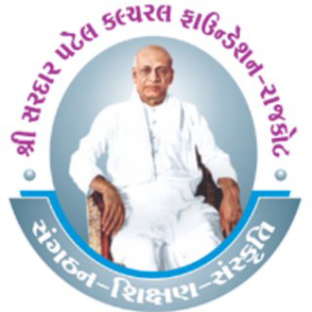 SPCF RAJKOT