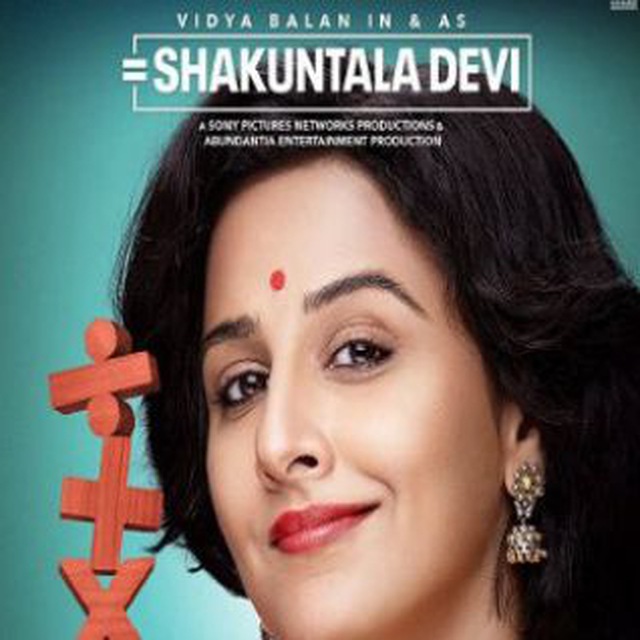 🎬 Shakuntala Devi Movie Download