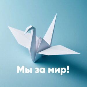 Эмилия Слабунова