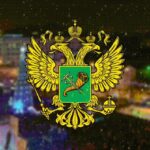 Харьковская ВГА. Новости