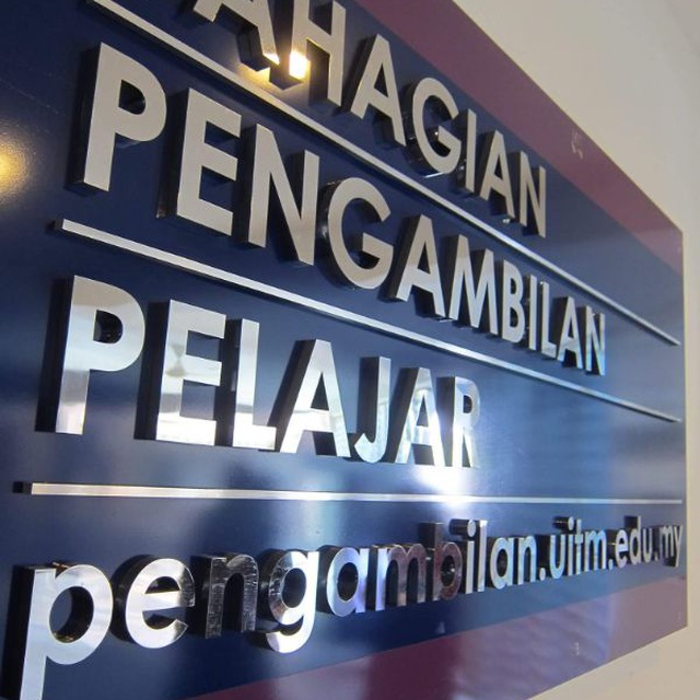 Bahagian Pengambilan Pelajar UiTM