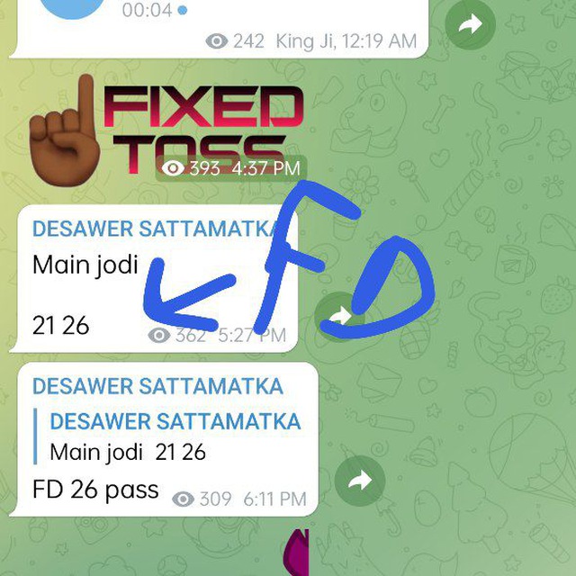 DESAWER SATTAMATKA