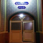 حسینیه محبوب