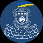 Краматорська міська рада
