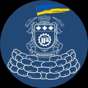 Краматорська міська рада