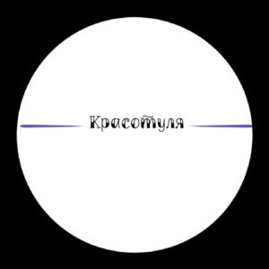 Кидс_ЯР H&M, C&A Ярославль ❤️