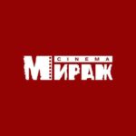 Мираж Синема