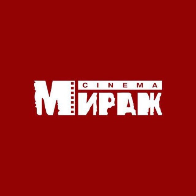 Мираж Синема