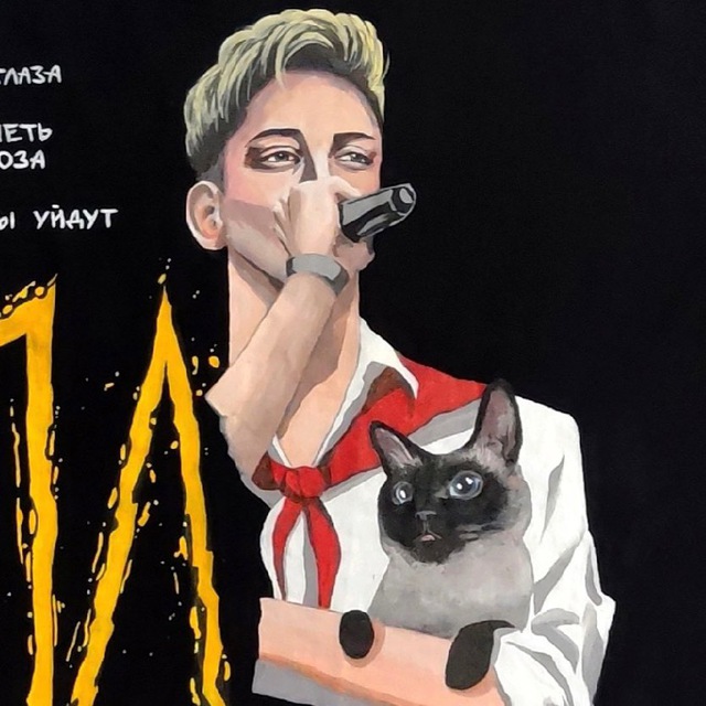 Герман наше последнее лето