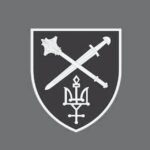 Оперативне командування "Північ" Сухопутних військ Збройних Сил України