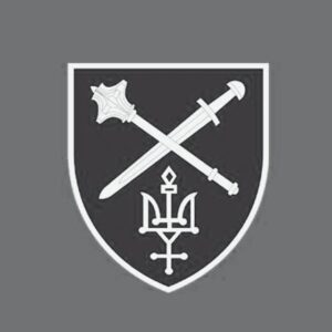 Оперативне командування "Північ" Сухопутних військ Збройних Сил України