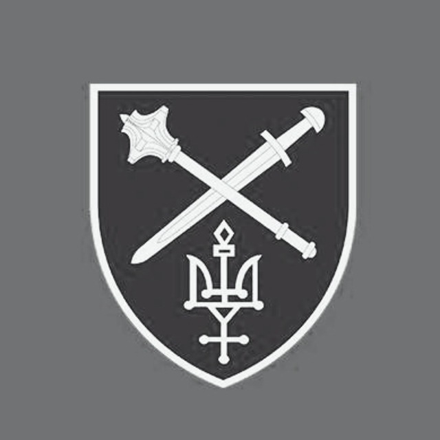 Оперативне командування "Північ" Сухопутних військ Збройних Сил України