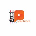 百格Pocketimes