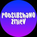 Подслушано Змиёв