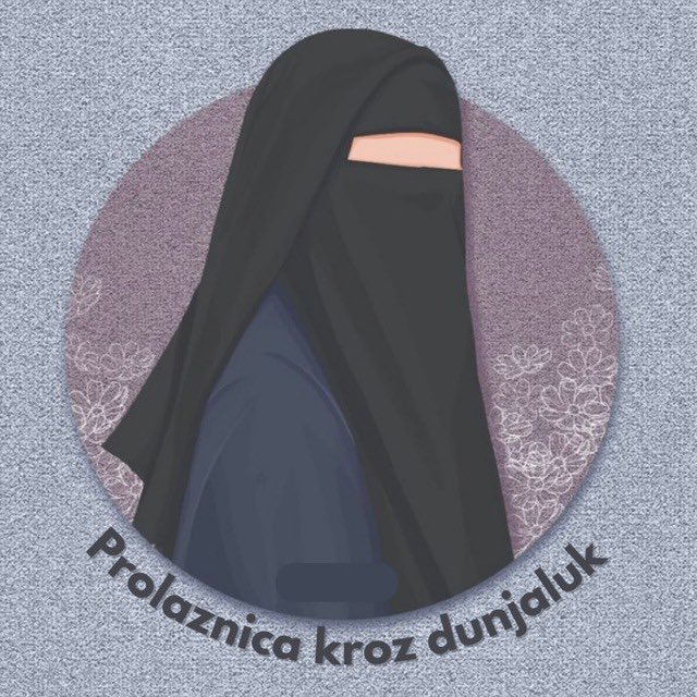 Prolaznica kroz dunjaluk | مسافرة في الدنيا