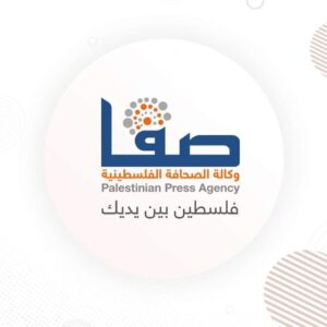 وكالة صفا
