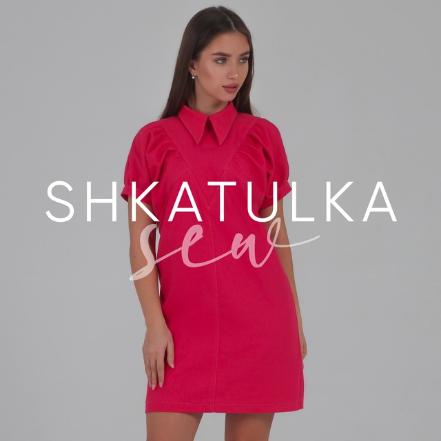 ШКАТУЛКА | выкройки в PDF