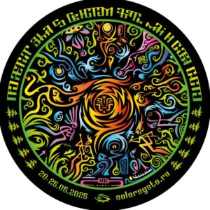 Solar Systo Togathering 25. 20-25.05.2025