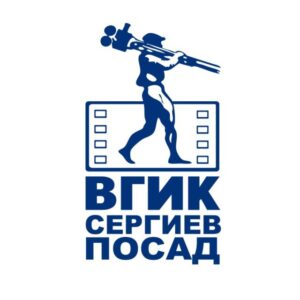 ВГИК Сергиев Посад