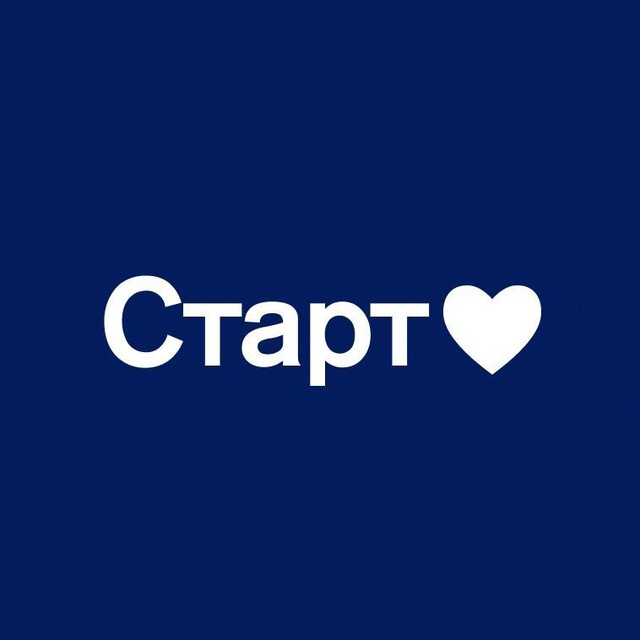 SuperJob Старт / Работа для студентов и молодых специалистов