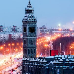Сургут | Интересное | Новости