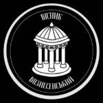 Вознесенський Вісник