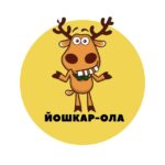 Йошкар-Ола | События | Подслушано