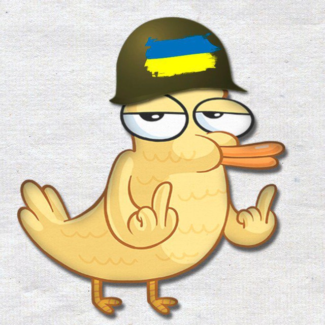 Уткин ТВ - Пранки без цензуры в Mp3..