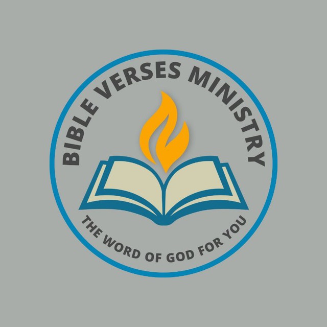 📃 Bible 📃